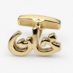 single Premium Khan gold cufflinks with Arabic design for men