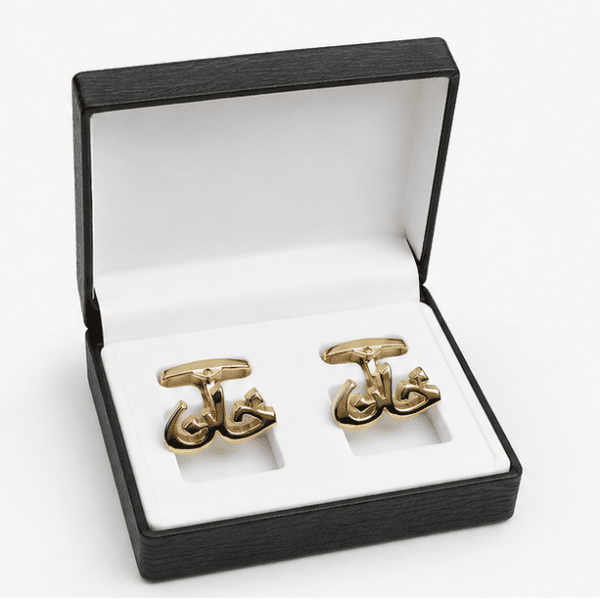 Premium Khan gold cufflinks with Arabic design for men in box gift