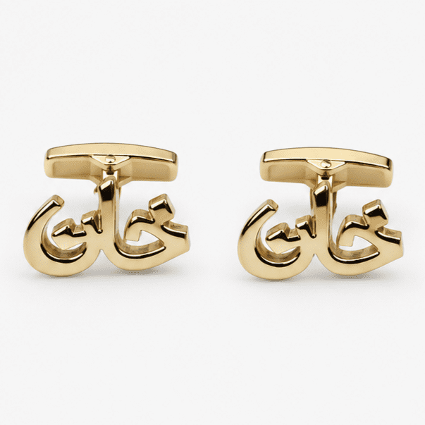Premium Khan gold cufflinks with Arabic design for men